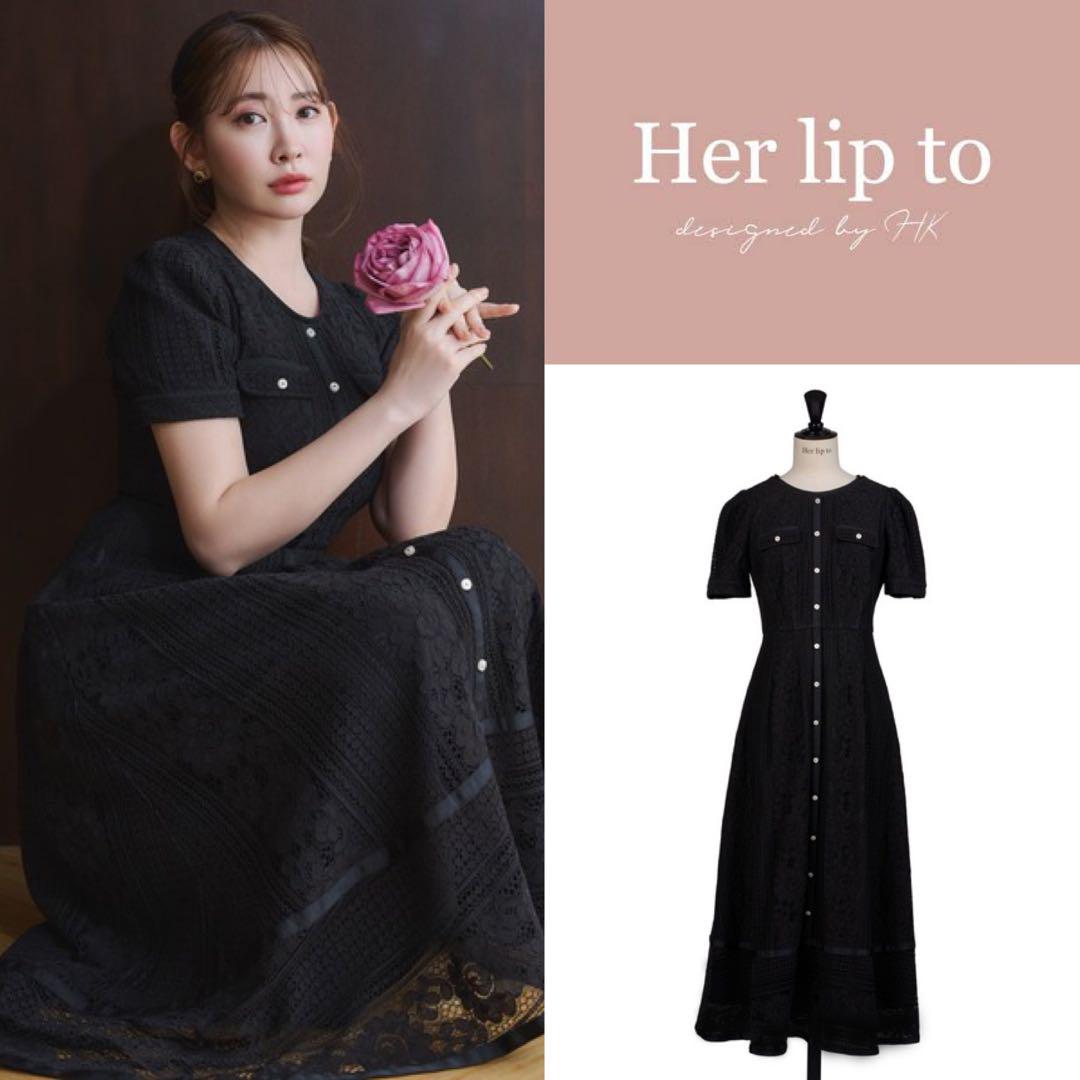 ワンピース Le  Monceau Lake Dress Her lip to S Le Royal Monceau Lake Dress（ワンピース）｜Her lip to（ハー