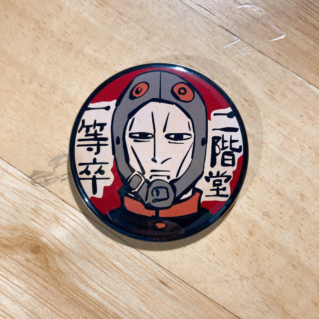 ゴールデンカムイ】二階堂浩平 武人缶バッジ 金カム展 - メルカリ