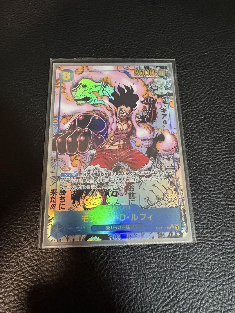 nano collect@真贋鑑定出品