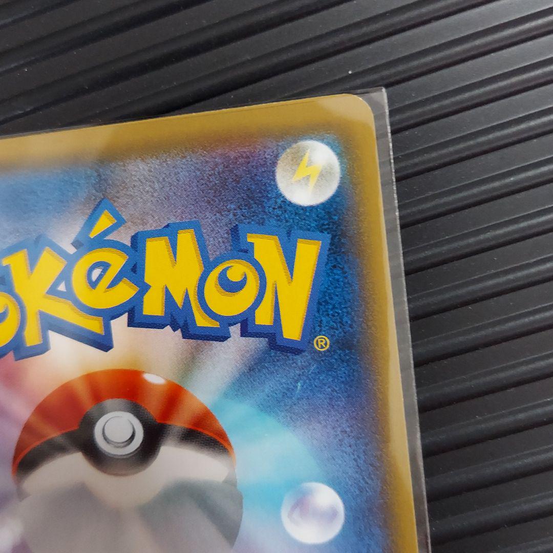 ポケモンカード 072 060 8TyrY-m19577128549 マリィHR お得好評