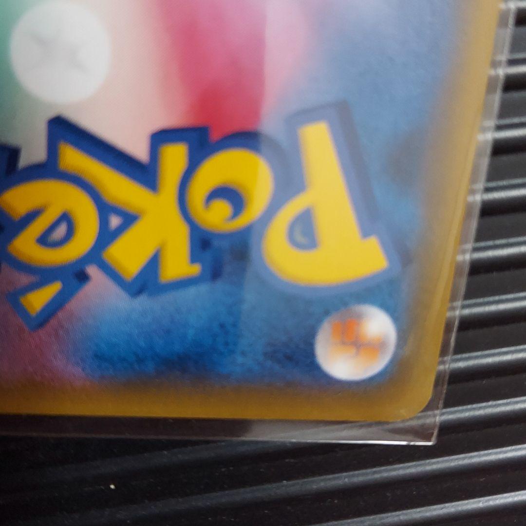 ポケモンカード 072 060 8TyrY-m19577128549 マリィHR お得好評