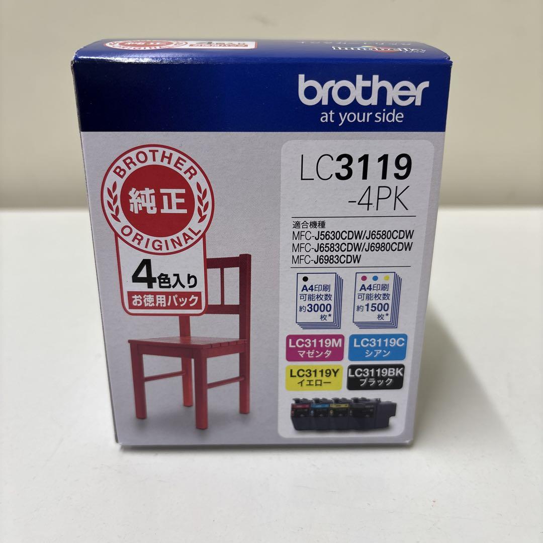 LC3119-4PK brother 純正インクカートリッジ 大容量4色パック