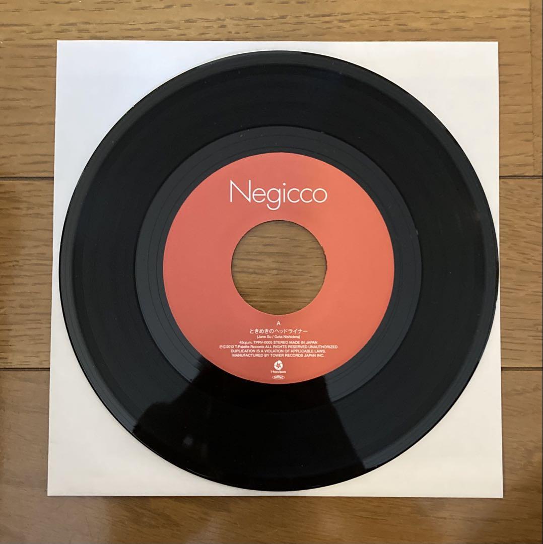 negicco melody pallette レコード　新品未開封 Amazon.co.jp: Melody Palette (LP) [Analog]: ミュージック