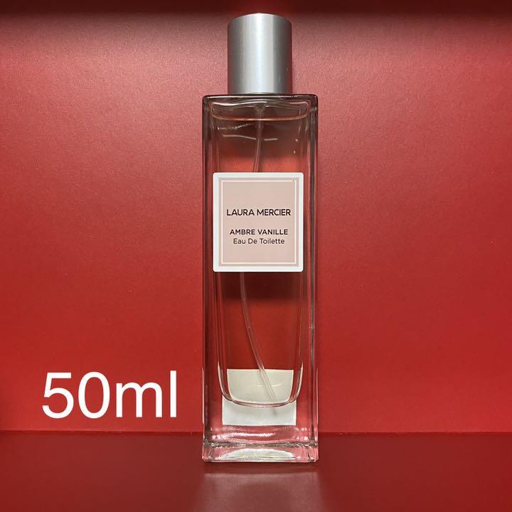 【新品未使用】ローラ メルシエ オードトワレ アンバーバニラ 50ml
