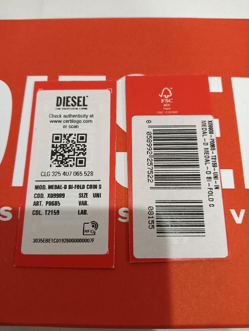 DIESEL ディーゼル 2つ折り財布 ブラウン X09909 P0685