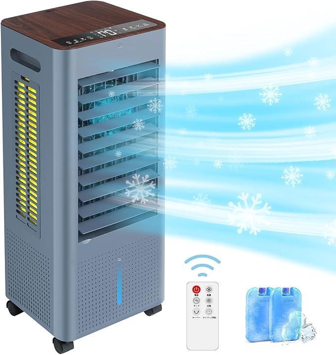 冷風機 冷風扇 スポットクーラー LED液晶画面 イオン発生 8L大容量タンク 新品未使用 スポットクーラー 冷房 LED液晶画面 イオン発生 8L大