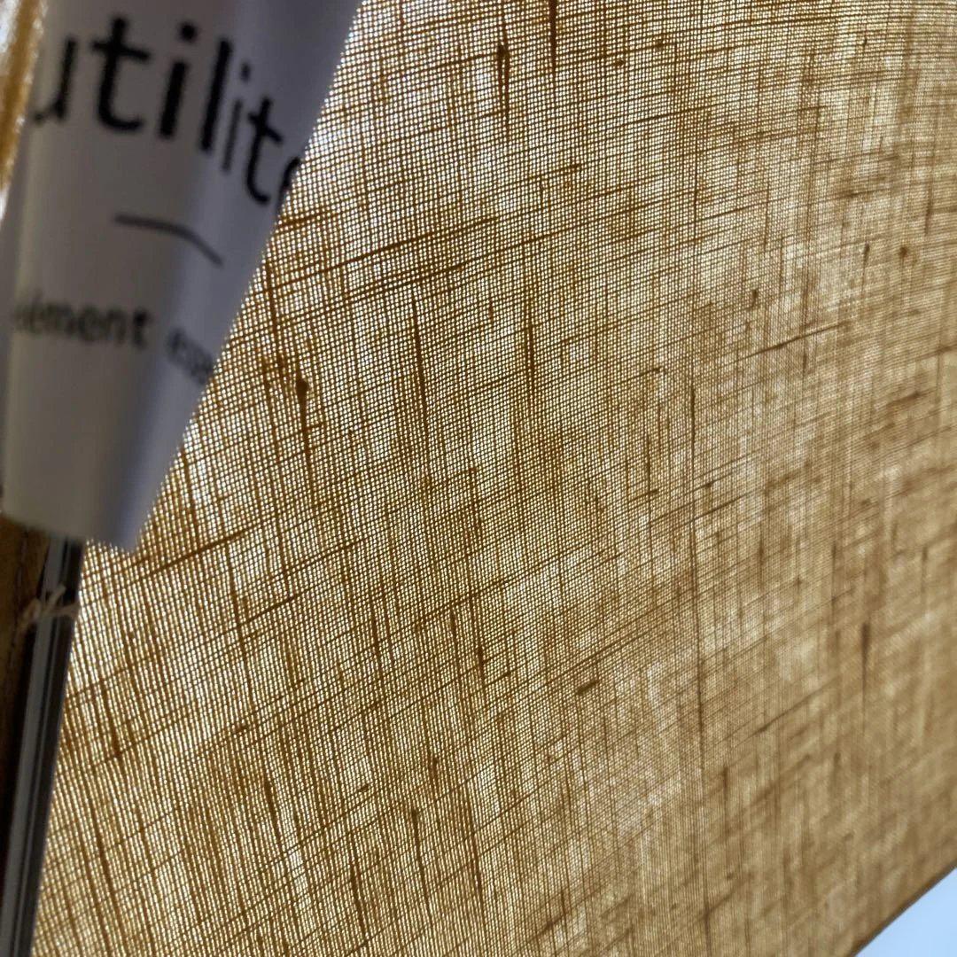 utilite 日傘