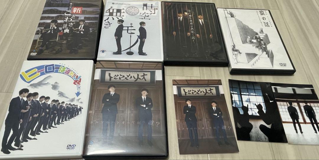 【バラ売り可能】芸人　お笑い　キュウ　グッズ　DVD　ポストカード　ステッカー バラ売り可能】芸人 お笑い キュウ グッズ DVD ポストカード