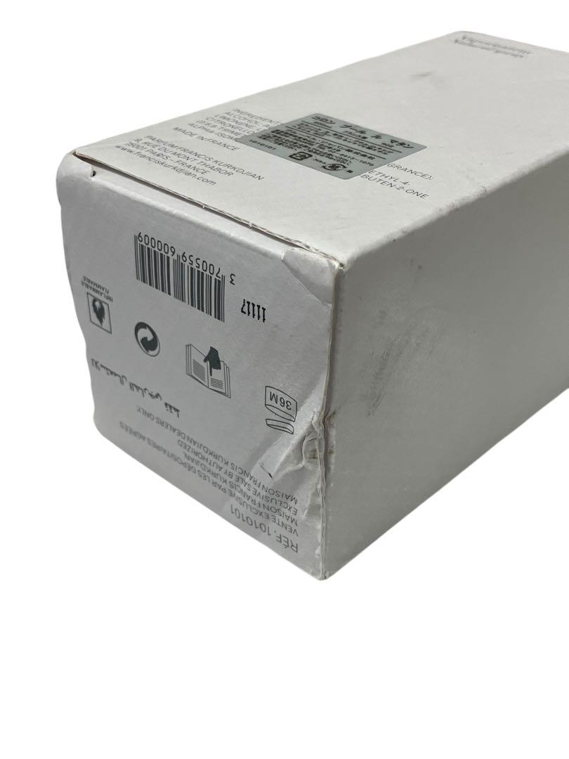最終価格 メゾン フランシス クルジャン コロン プール ル マタン オーデ
