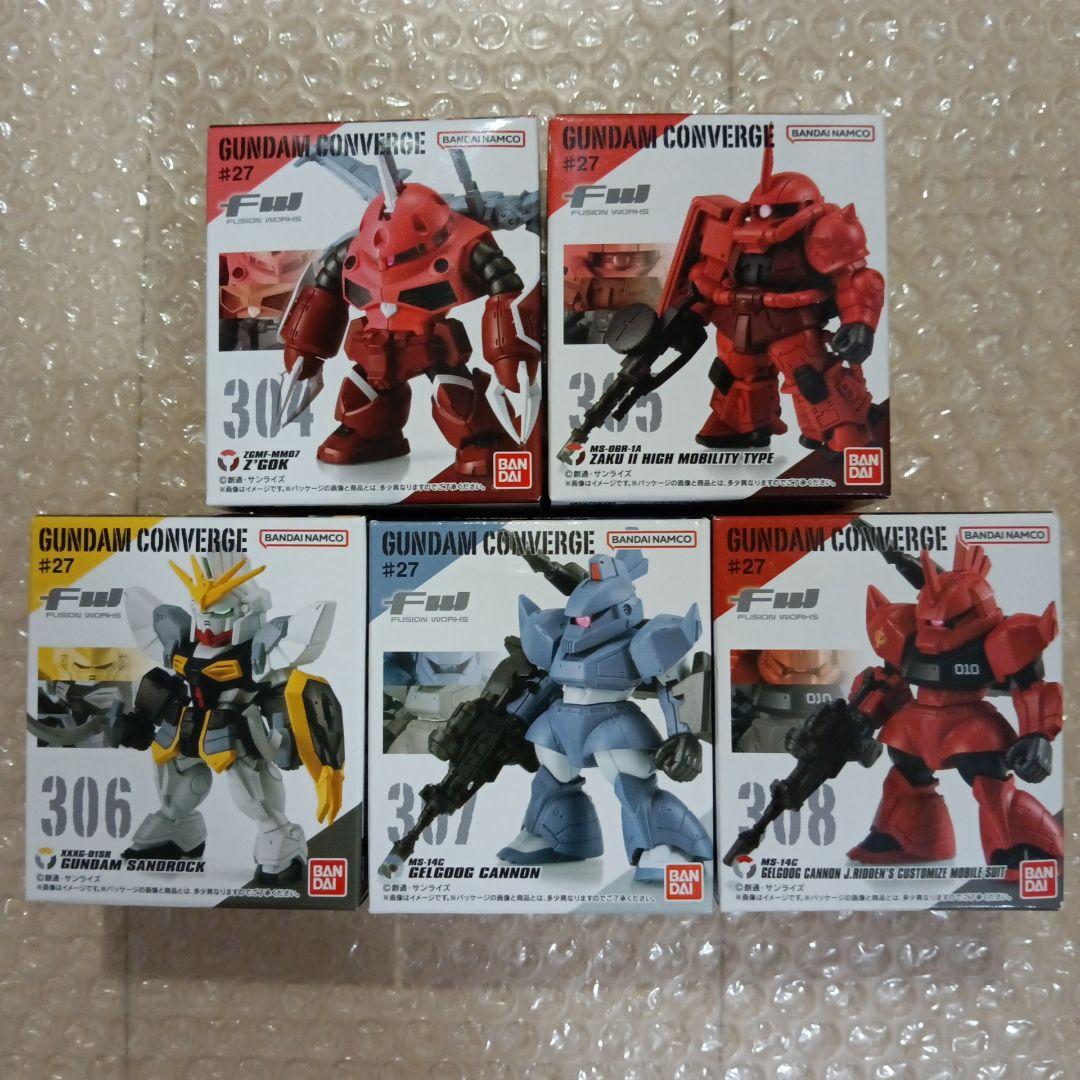 FW GUNDAM CONVERGE PART 27 SET OF 6PCS GQuuuuuuX Z'Gok