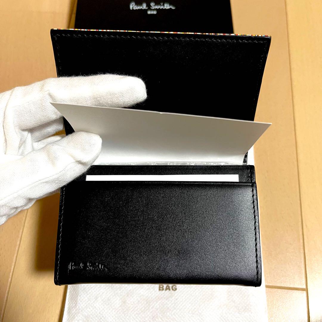 Paul Smith   ストライプポイント　名刺入れ　ほぼ未使用品　ブラック