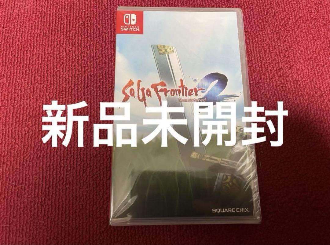 新品未開封 サガフロンティア2 リマスター 海外版 Switch SaGa