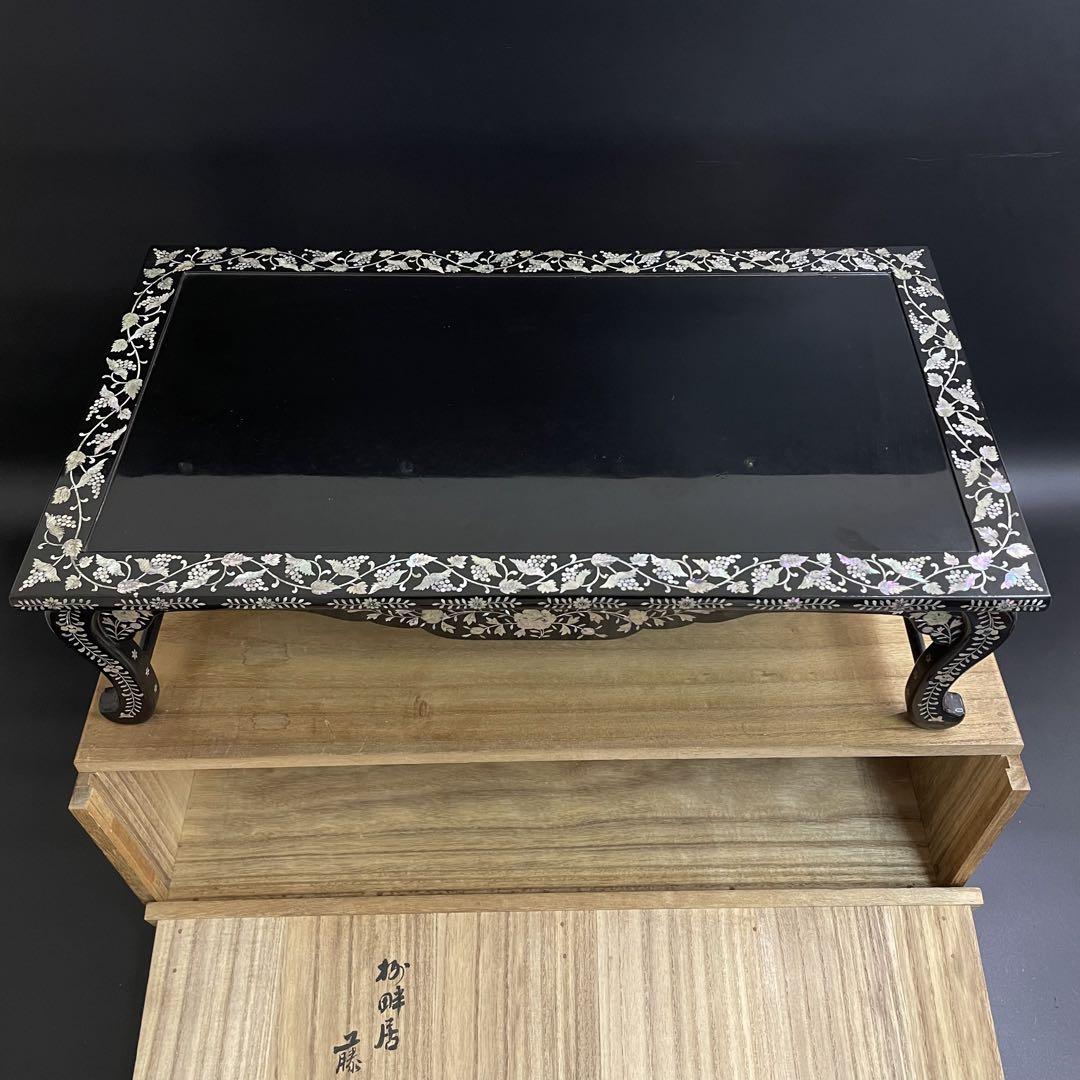 年末セール　梶藤一 作 螺鈿細工 平卓 香炉台 盆栽台 漆芸 茶道具 飾台 花台