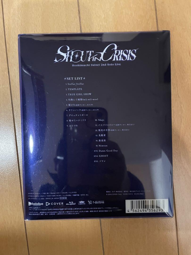 星街すいせい 2ndソロライブ Shout in Crisis Blu-ray