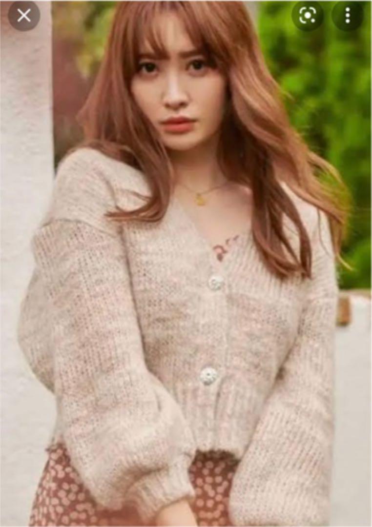 Her lip to ベージュ カーディガン Mサイズ Random Ribbed Knit Cardigan
