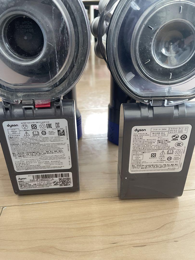 Dyson V11他　スティッククリーナー本体とアタッチメント