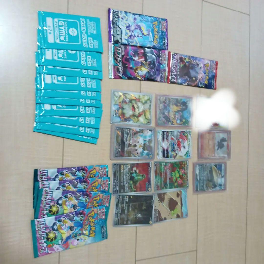 ポケカ引退品 未開封BOXや人気シングルカード詰め合わせの通販 1481307037（1682483347） | magi