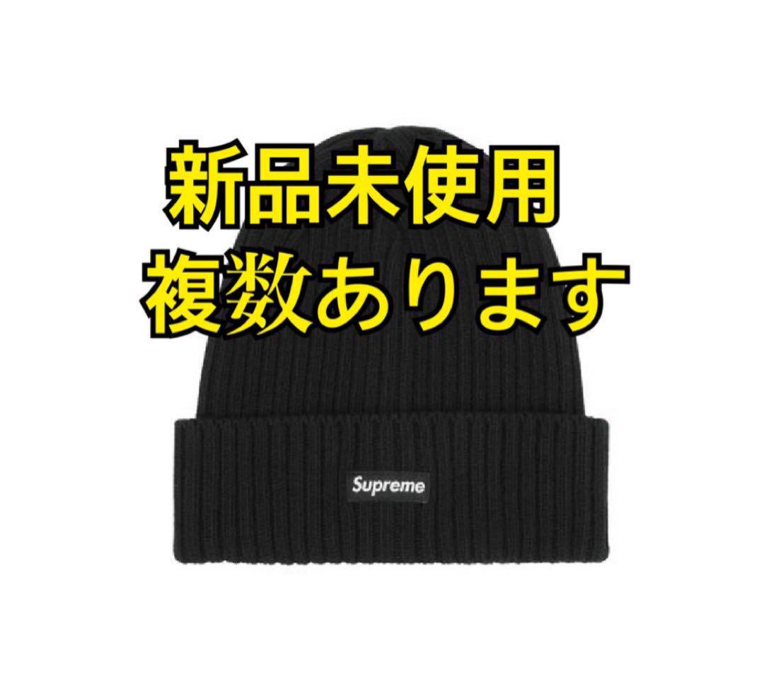 Supreme Overdyed Beanie 