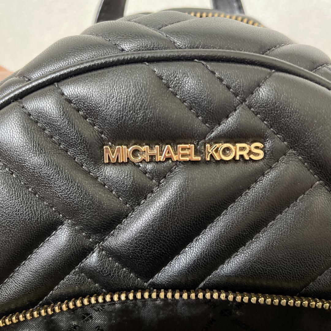 MICHAELKORS バック　リュック