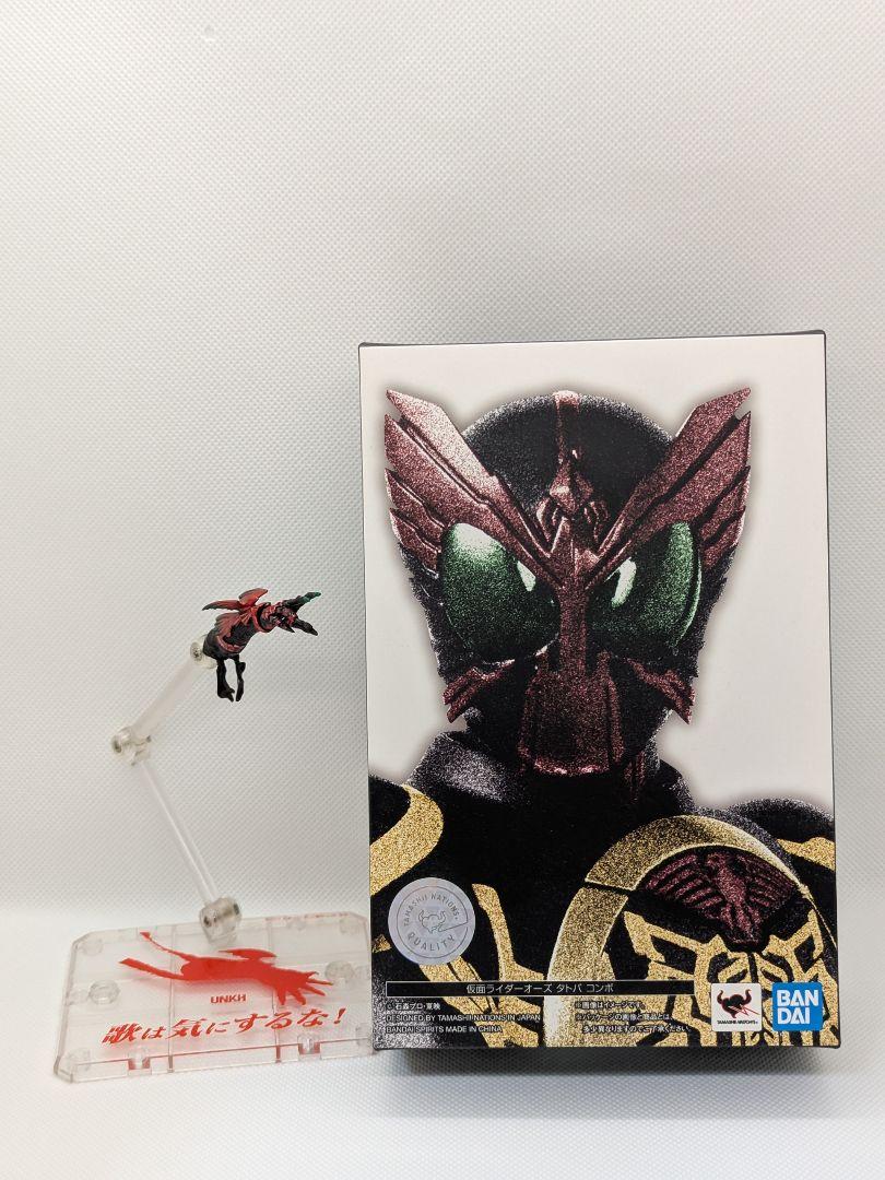 S.H.Figuarts 真骨彫製法 仮面ライダーオーズ タトバ コンボ