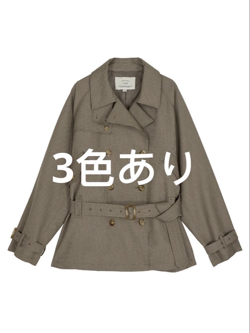 AMERI DADDY MIDI TRENCH COAT