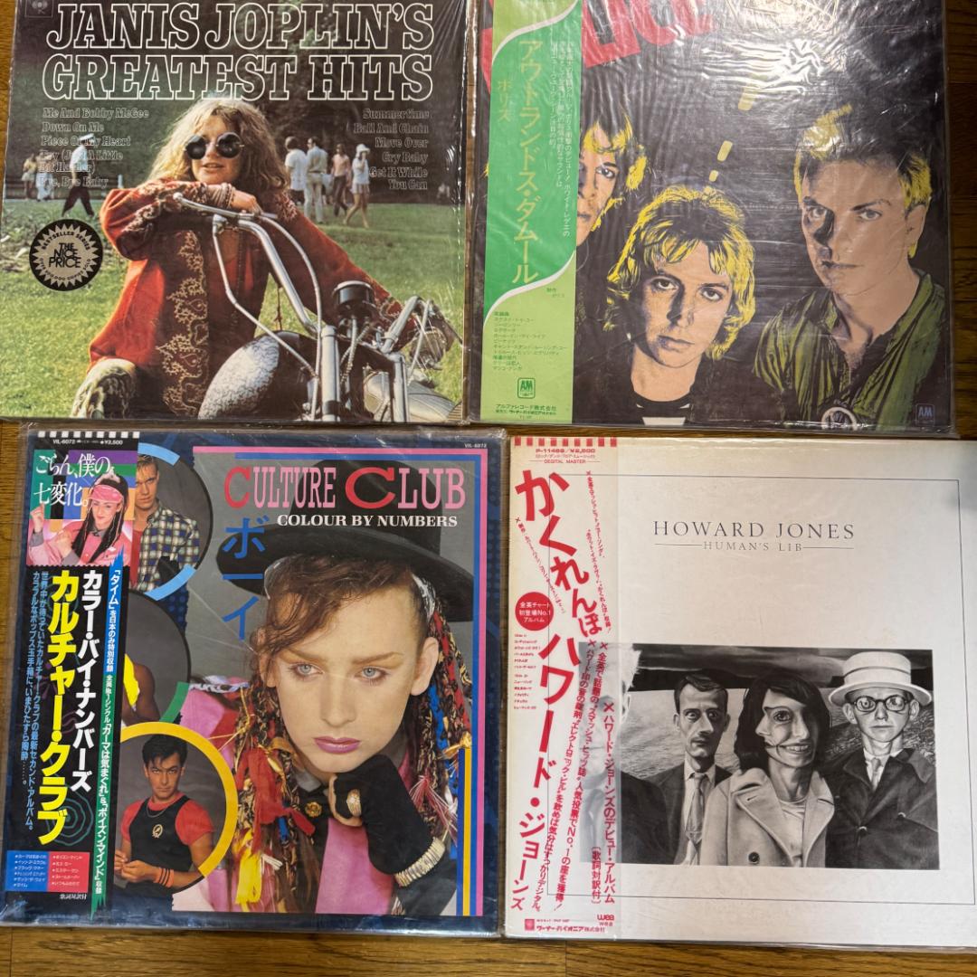 UKサウンド 80年代