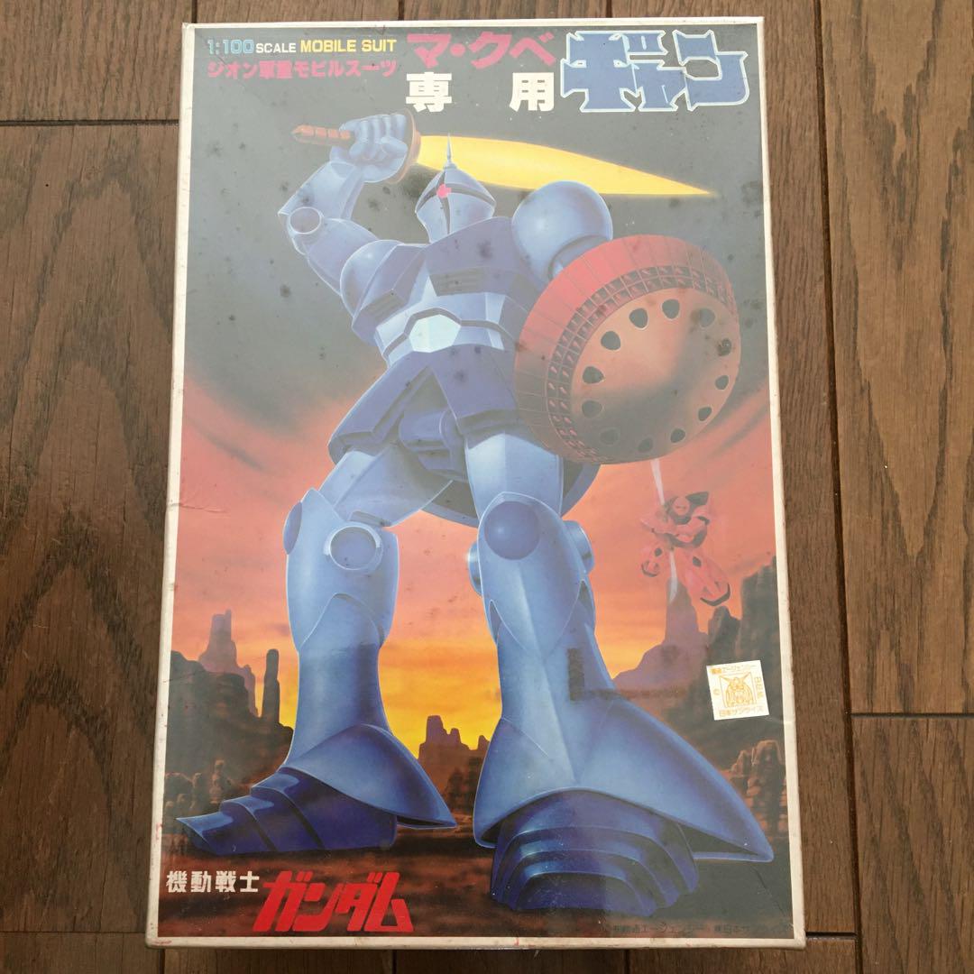 初版品 ヴィンテージ バンザイマーク 旧バンダイ模型 1/100 ギャン マ・クベ専用 ギャン 1/100 初期タイプ 旧バンダイ バンザイ