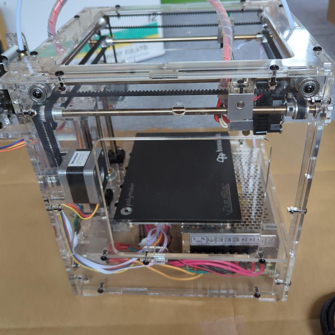 ディアゴスティーニ 3Dプリンター 完成品 ジャンク