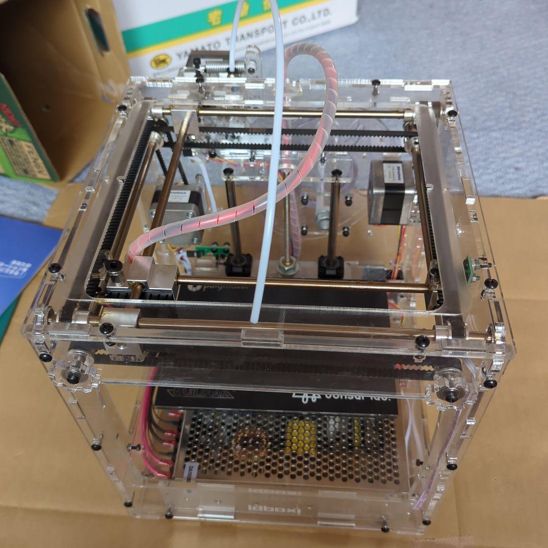 ディアゴスティーニ 3Dプリンターidbox!(ジャンク) - メルカリ