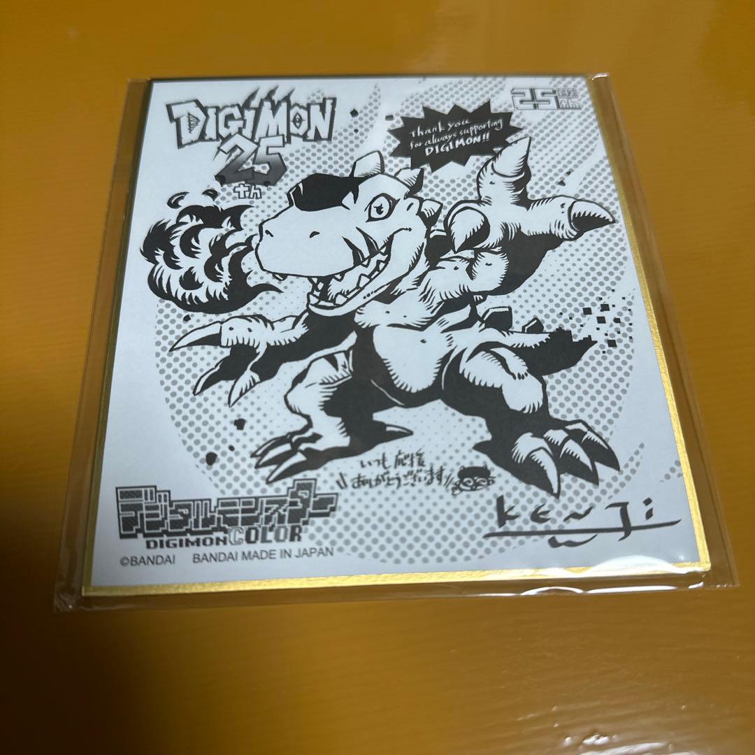 人気ブランド 超目玉】新品未開封 デジタルモンスターcolor Ver.12