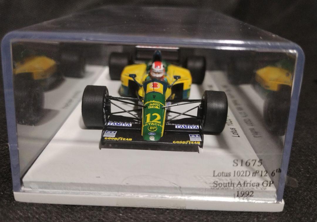 SPARK 1/43 ロータス 102D　南アフリカ　1992 ハーバート