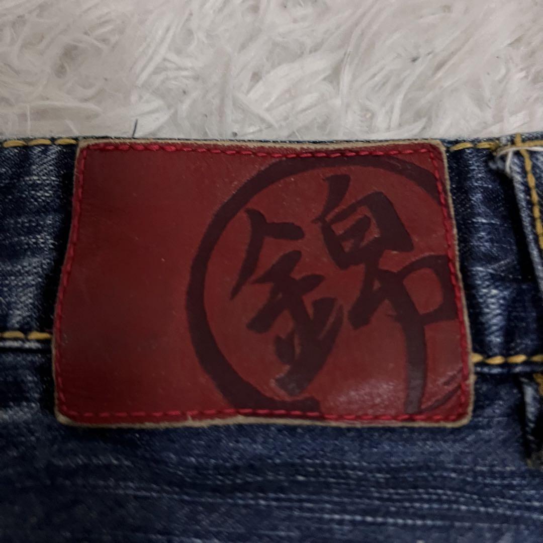 美品✨ワイドデニム 和柄刺繍 龍 竜 ドラゴン 太ステッチ 34 インディゴ