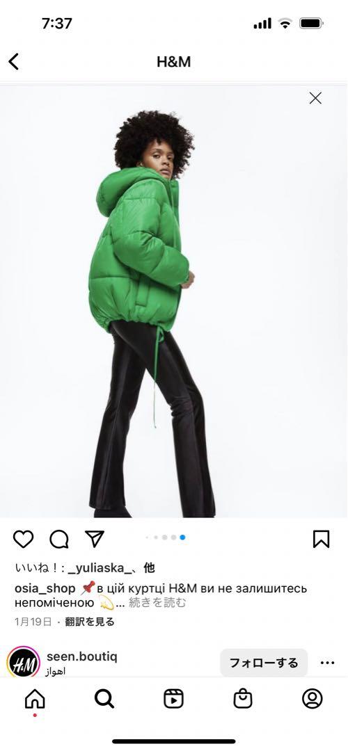 【関税込み】Caro Editions グリーン Hannah ダウンジャケット 楽天市場】クレセントダウンワークス CRESCENT DOWN WORKS