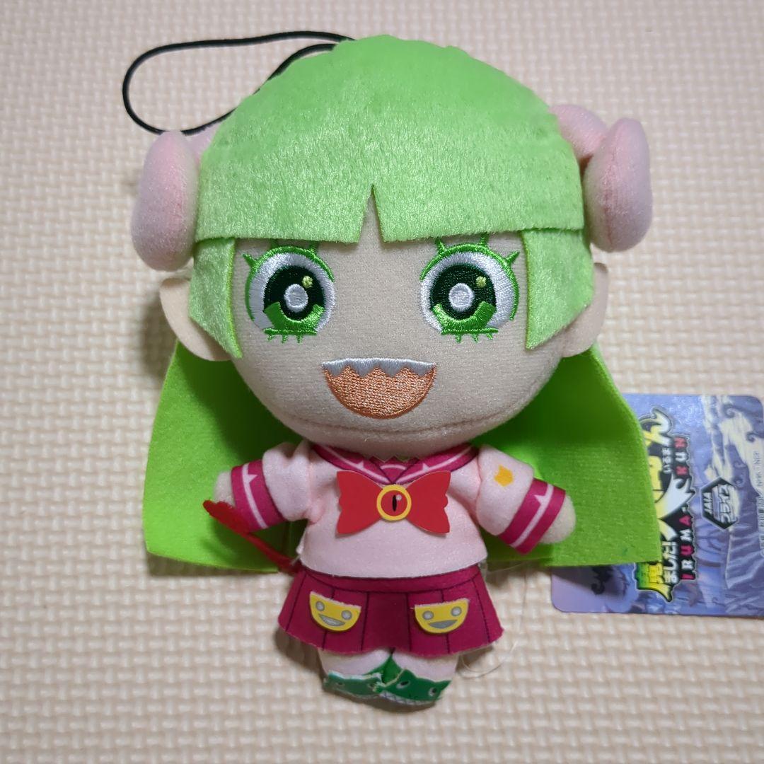 魔入りました!入間くん クララ ぬいぐるみ - メルカリ