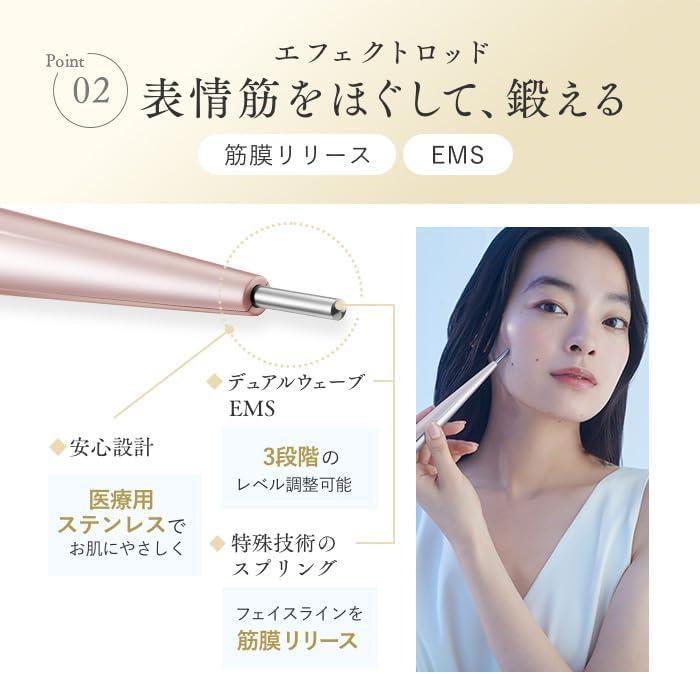 STELLA BEAUTE Beauty Face Stick Rin