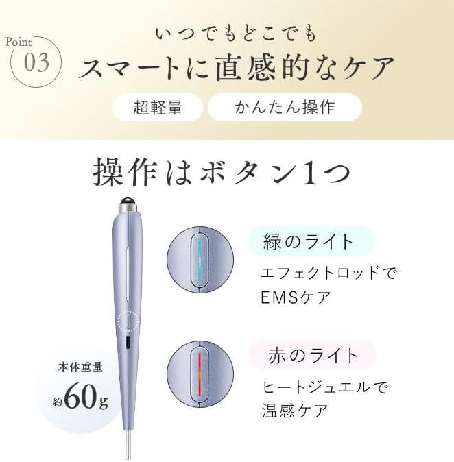 STELLA BEAUTE Beauty Face Stick Rin