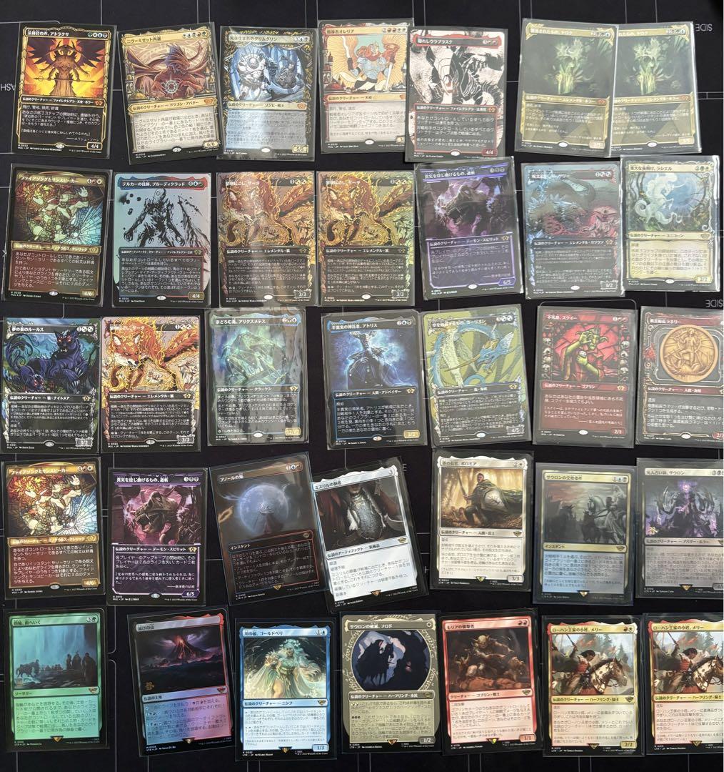 MTG レア　神話レア　まとめ売り　約670枚