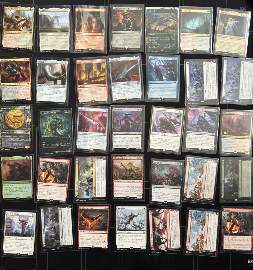MTG レア　神話レア　まとめ売り　約670枚