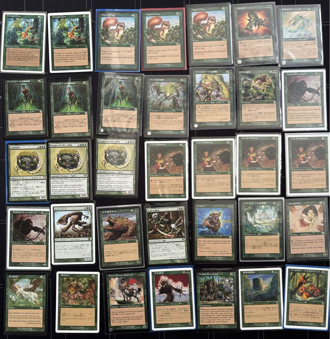 MTG レア　神話レア　まとめ売り　約670枚