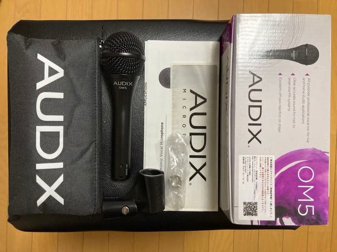 AUDIX OM5 美品