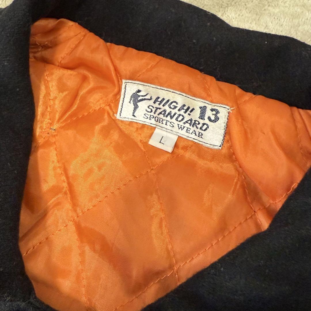 L キムタク着 high! standard スタジャン