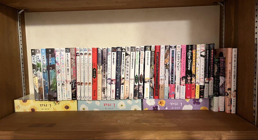 BL漫画 まとめ売り 42冊＋特典付き