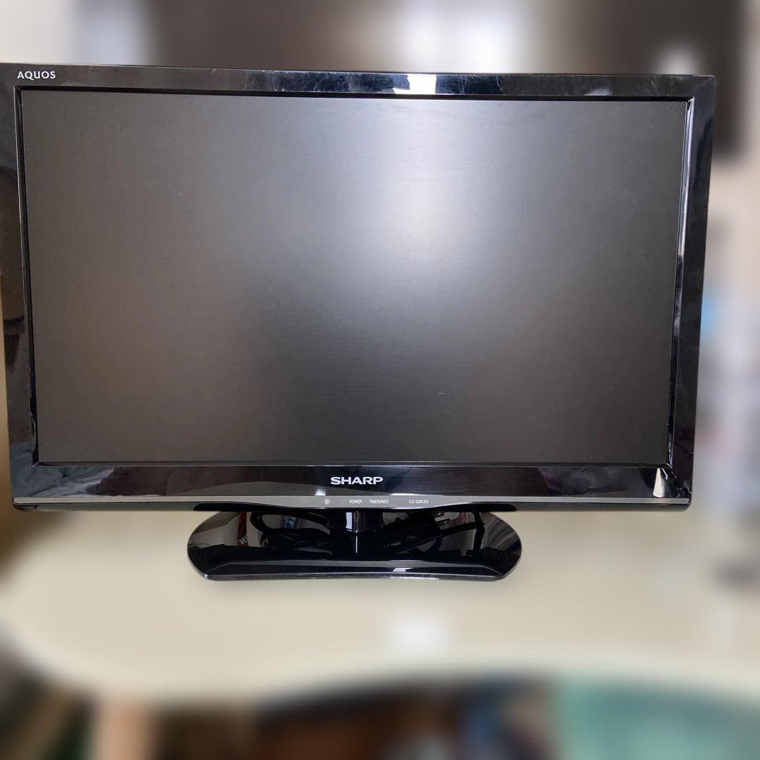 SHARP AQUOS LC-22K20 液晶テレビ 22インチ 2015年製