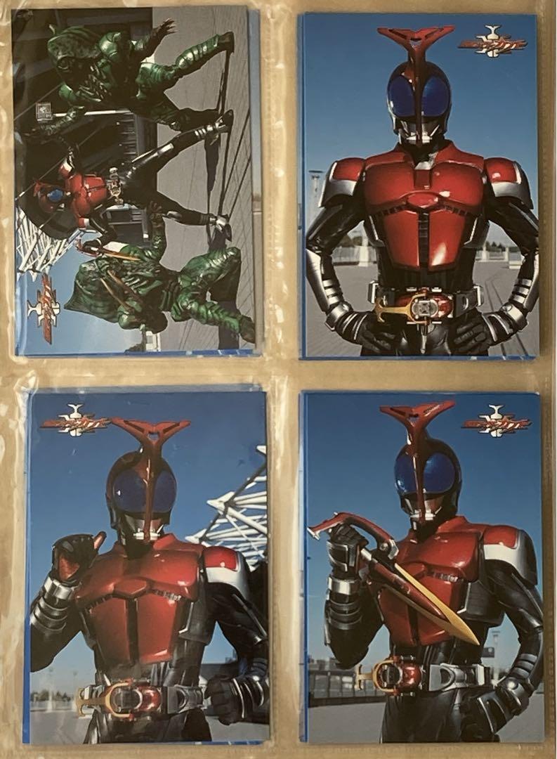 仮面ライダーカブト ブロマイドコレクション　全42種フルコンプ（SP6種あり）