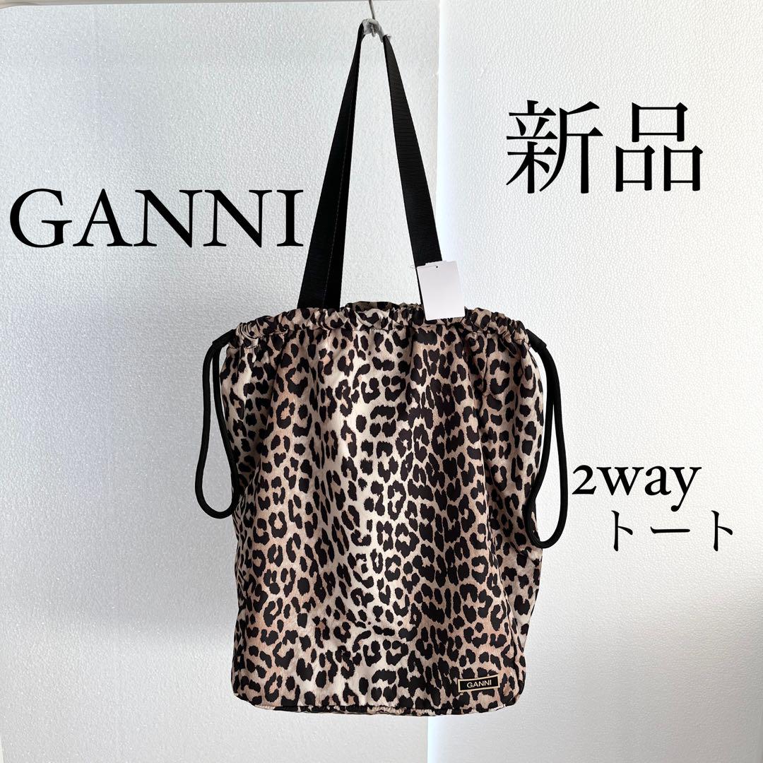 GANNI ガニー 2wayロゴ入り レオパード柄トートバッグ - メルカリ GANNI ガニー 2wayロゴ入り レオパード柄トートバッグ - メルカリ