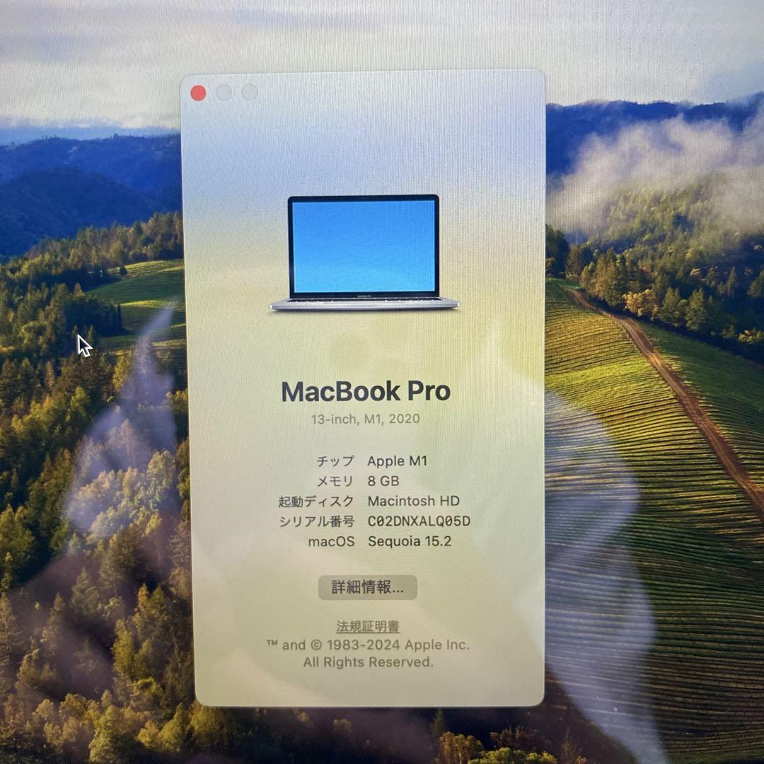 M1 MacBook Pro 13インチ スペースグレー 本体