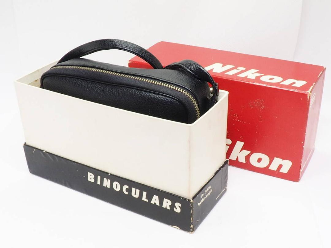 BINOCULARS 9x35