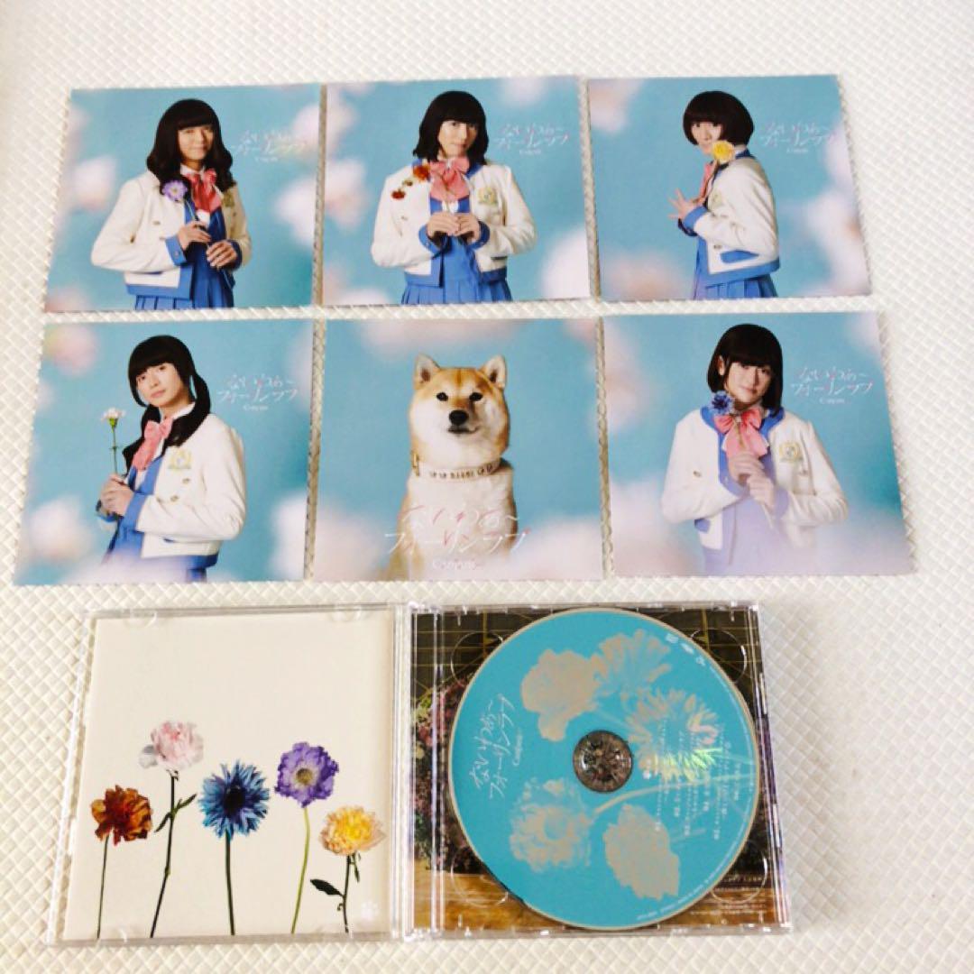 14点セット】SUPEREIGHT（元関ジャニ∞）CD+DVD s2291f - メルカリ
