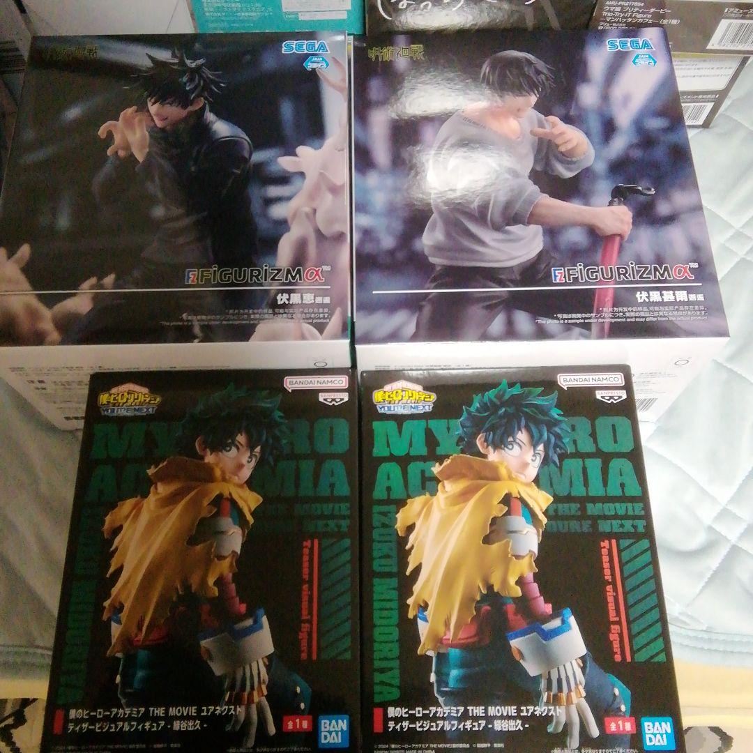 本物 呪術廻戦figurizmヒロアカ緑谷出久フィギュアまとめ売り - メルカリ コミック・アニメ