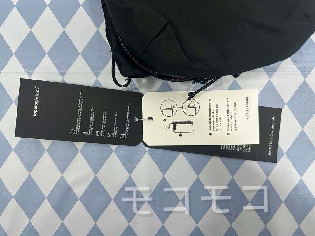 新品 topologie トポロジー ショルダーバッグ 大容量